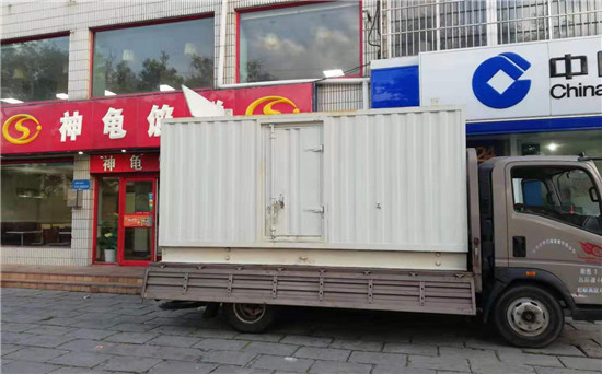 邵原镇发电车出租