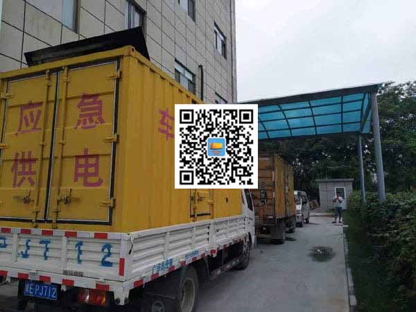 邵原镇出租发电机-柴油发电机组启动困难的原因有哪些？