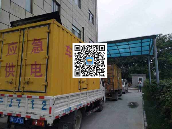 邵原镇租赁发电机50kw设备需要多大电缆线